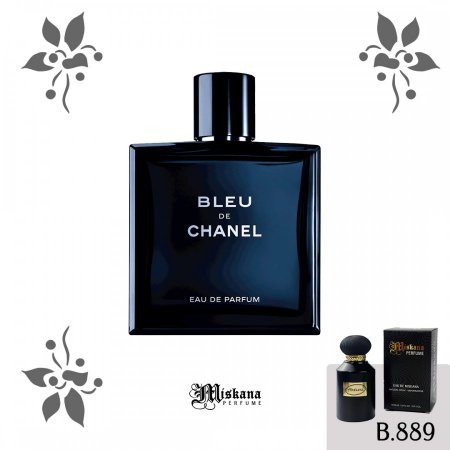 بديل عطر Bleu De Chanel	